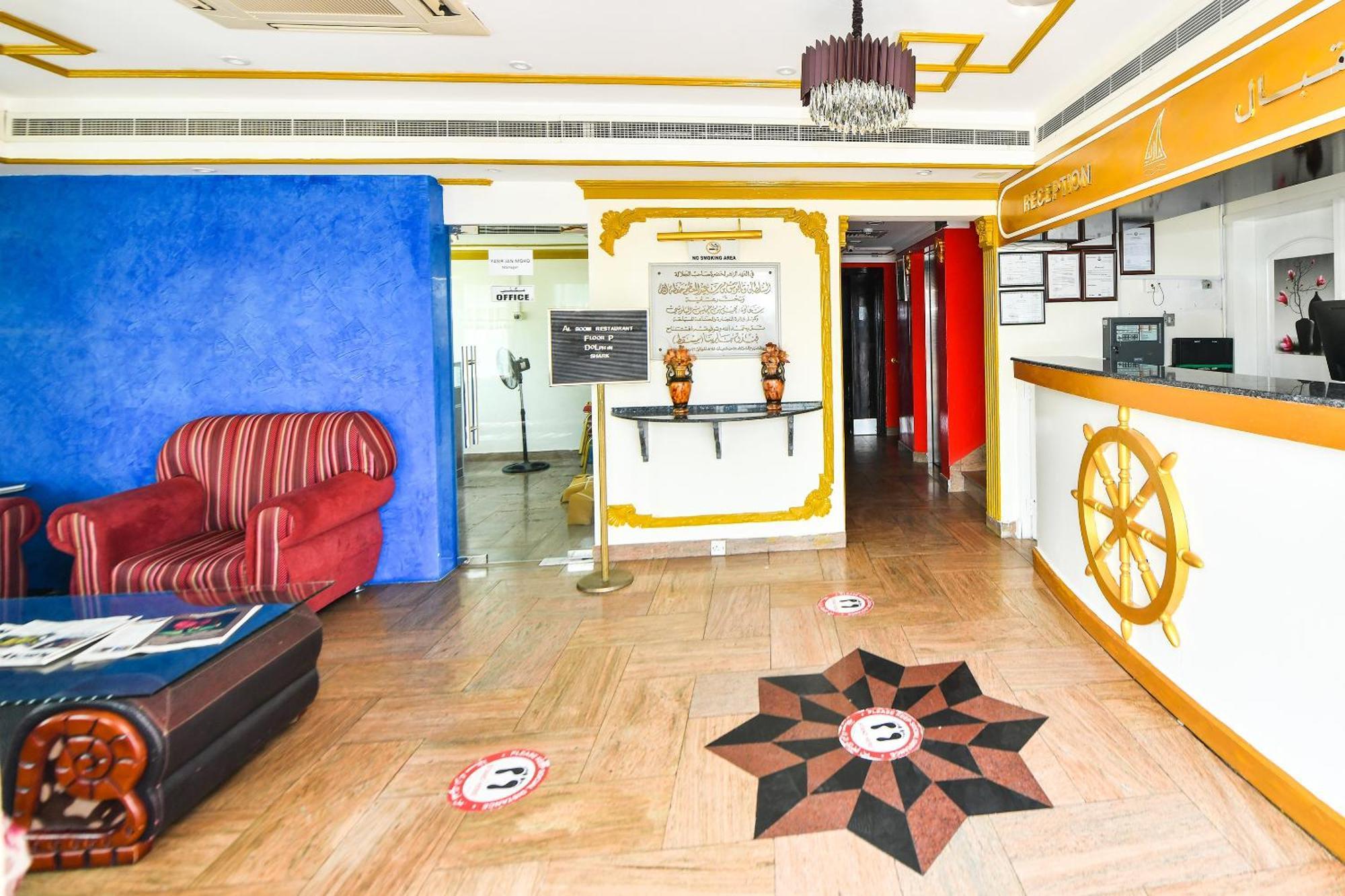 Oyo 137 Marina Hotel Maskat Exterior foto