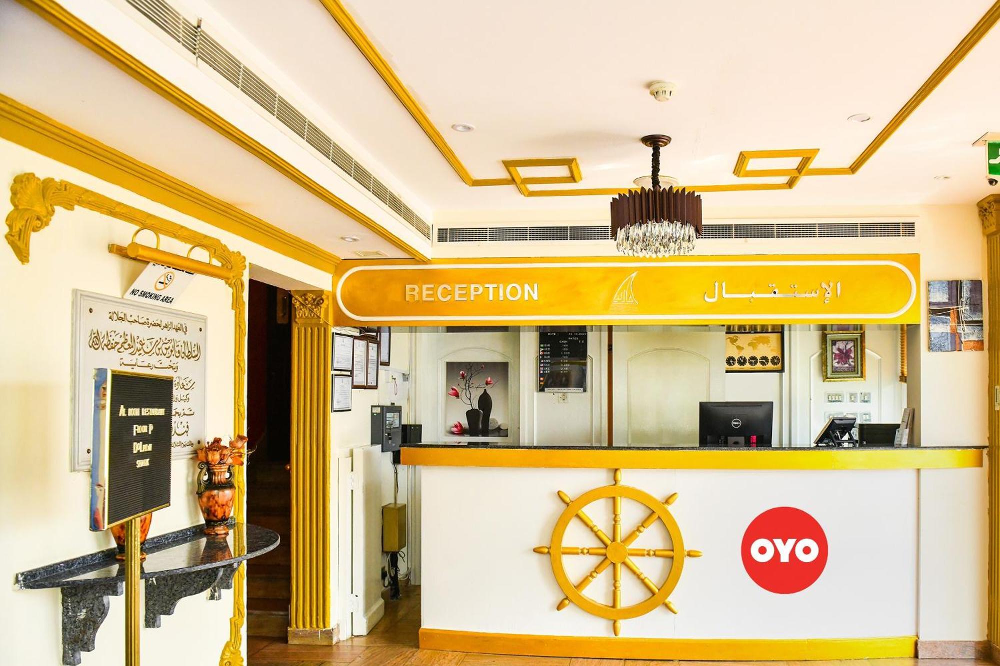 Oyo 137 Marina Hotel Maskat Exterior foto